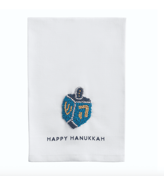 Dreidal Beaded Hanukkah Towel - Veranda Cafe & Mercantile