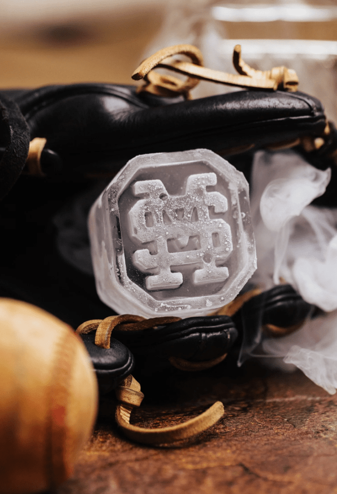 Mississippi State University Ice Molds Large - Veranda Cafe & Mercantile